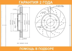 ���� ��������� (���������������) ������ �������� Avantech / BR2001S �������� 24 ��� BR2001S ����