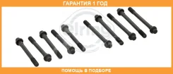 �������� ������ ������� ����� ��������� Elring / 708210 �������� 12 ��� 708210 ����