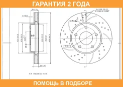���� ��������� (���������������) ����� �������� Avantech / BR2002S �������� 24 ��� BR2002S ����