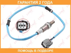������ ��������� Lynxauto / DM2041 �������� 24 ��� DM2041 ����