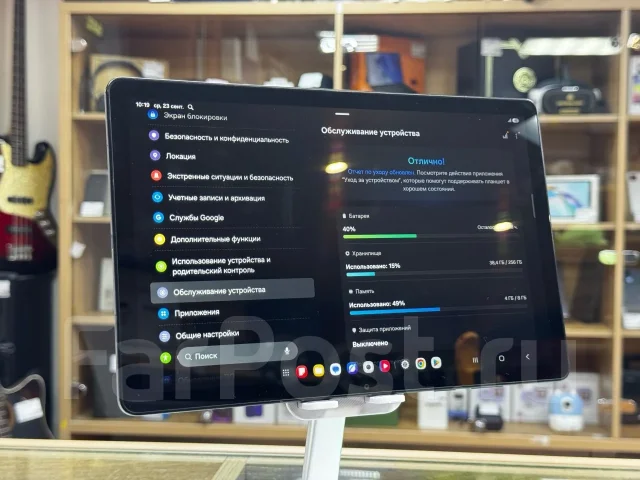 Samsung Galaxy Tab A11+. 11 ������, ������ 256 �� ����