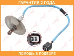 ������ ��������� Lynxauto / DM2042 �������� 24 ��� DM2042 ����