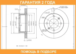 ���� ��������� (���������������) ������ ������ Avantech / BR2003S �������� 24 ��� BR2003S ����