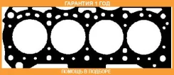 ��������� ������� ����� ��������� Elring / 920142 �������� 12 ��� 920142 ����