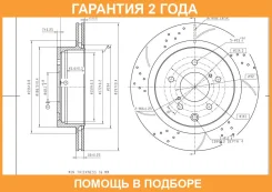 ���� ��������� (���������������) ����� ������ Avantech / BR2004S �������� 24 ��� BR2004S ����