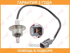 ������ ��������� Lynxauto / DM2047 �������� 24 ��� DM2047 ����