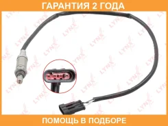 ������ ��������� Lynxauto / DM2051 �������� 24 ��� DM2051 ����