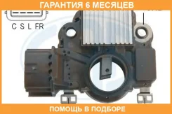 ��������� ���������� ERA / 216080 �������� 6 ��� 216080 ����