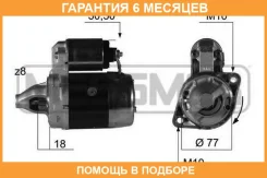 ������� ERA / 220382 �������� 6 ��� 220382 ����