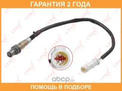 ������ ��������� Lynxauto / DM2060 �������� 24 ��� DM2060 ����