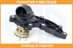 ��������� ERA / 350525 �������� 6 ��� 350525 ����