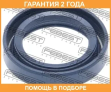 ������� ������� Febest / 95FBY26380808X �������� 24 ��� 95FBY26380808X ����