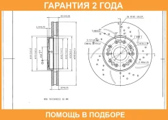���� ��������� �������� ������ ��������������� Avantech / BR2701S �������� 24 ��� BR2701S ����