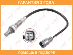 ������ ��������� Lynxauto / DM2068 �������� 24 ��� DM2068 ����