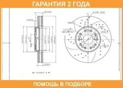 ���� ��������� �������� ����� ��������������� Avantech / BR2702S �������� 24 ��� BR2702S ����