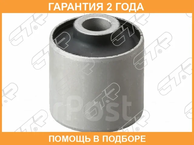 ����������� CTR / GV0474 GV0474 ����