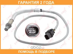 ������ ��������� Lynxauto / DM2077 �������� 24 ��� DM2077 ����