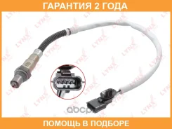 ������ ��������� Lynxauto / DM2082 �������� 24 ��� DM2082 ����
