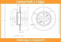 ���� ��������� Avantech / BR3000S �������� 24 ��� BR3000S ����