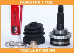 ���� �������� 22X56X26 ASVA / MZ09A44 �������� 12 ��� MZ09A44 ����