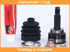 ���� �������� 20X52X24 ASVA / MZ16 �������� 12 ��� MZ16 ����