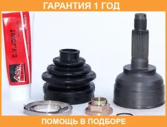 ���� �������� 24x56x28 ASVA / MZ101 �������� 12 ��� MZ101 ����
