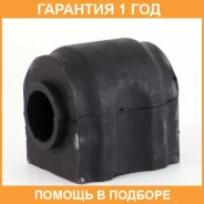 ������ ASVA / 2507Diiir �������� 12 ��� 2507DIIIR ����