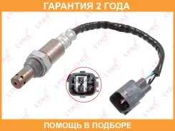 ������ ��������� Lynxauto / DM2088 �������� 24 ��� Lynxauto DM2088 DM2088 ����