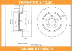 ���� ��������� Avantech / BR3001S �������� 24 ��� BR3001S ����