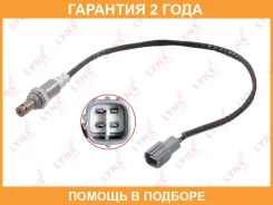 ������ ��������� Lynxauto / DM2089 �������� 24 ��� DM2089 ����