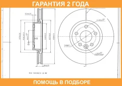 ���� ��������� Avantech / BR3002S �������� 24 ��� BR3002S ����