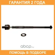 ���� ������� Avantech / ARE0236 �������� 24 ��� ARE0236 ����