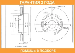 ���� ��������� Avantech / BR3005S �������� 24 ��� BR3005S ����