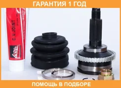 ���� �������� 23X56X28 ASVA / MZ18A44 �������� 12 ��� MZ18A44 ����