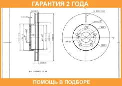 ���� ��������� Avantech / BR3006S �������� 24 ��� BR3006S ����