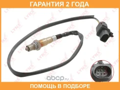 ������ ��������� Lynxauto / DM2098 �������� 24 ��� DM2098 ����