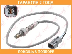 ������ ��������� Lynxauto / DM2100 �������� 24 ��� DM2100 ����