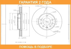 ���� ��������� Avantech / BR3007S �������� 24 ��� BR3007S ����