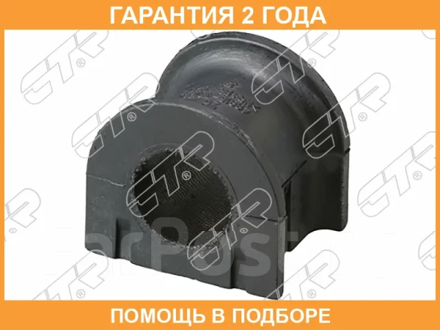 ������ CTR / GV0490 �������� 24 ��� GV0490 ����