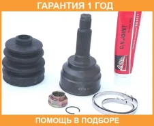 ���� �������� 30X56X26 ASVA / MZ26 �������� 12 ��� MZ26 ����