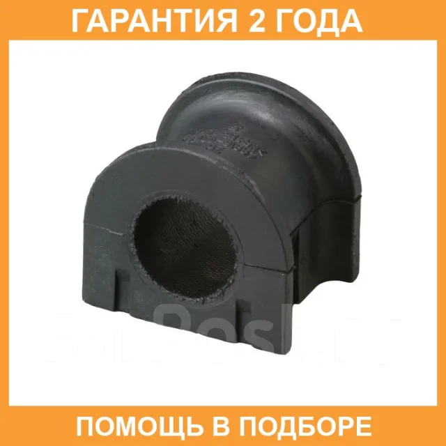 ������ CTR / GV0490 �������� 24 ��� GV0490 ����