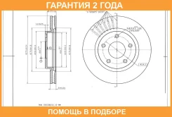 ���� ��������� Avantech / BR3010S �������� 24 ��� BR3010S ����