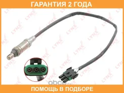 ������ ��������� Lynxauto / DM2109 �������� 24 ��� DM2109 ����