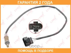 ������ ��������� Lynxauto / DM2111 �������� 24 ��� DM2111 ����