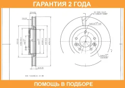 ���� ��������� Avantech / BR3011S �������� 24 ��� BR3011S ����
