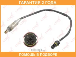 ������ ��������� Lynxauto / DM2112 �������� 24 ��� DM2112 ����