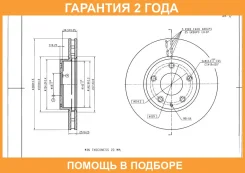���� ��������� Avantech / BR3012S �������� 24 ��� BR3012S ����