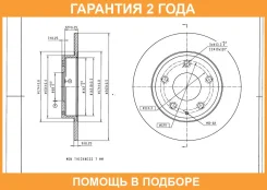 ���� ��������� Avantech / BR3013S �������� 24 ��� BR3013S ����