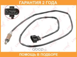 ������ ��������� Lynxauto / DM2113 �������� 24 ��� DM2113 ����
