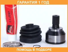 ���� �������� 24X55.2X36 ASVA / MZ43 �������� 12 ��� MZ43 ����